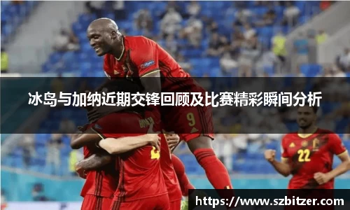 九游体育官网