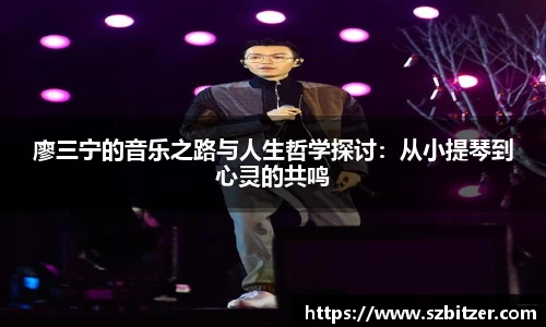 九游体育官网入口