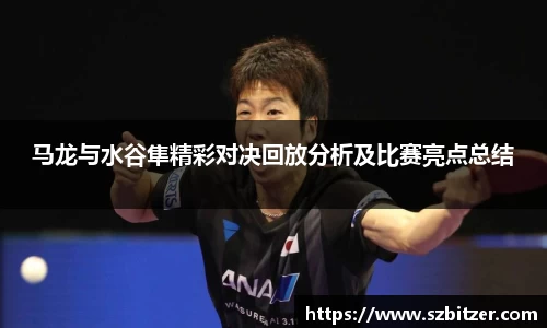 九游体育登录入口