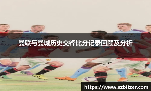 九游体育