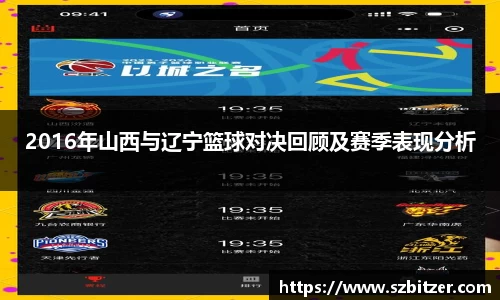 九游体育官网