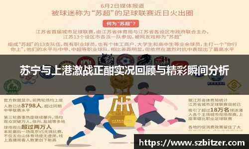 九游体育官网入口