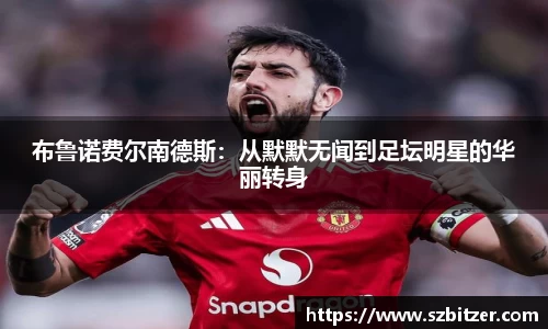 九游体育登录入口