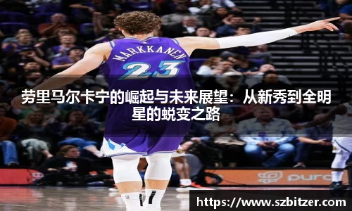九游体育官网入口