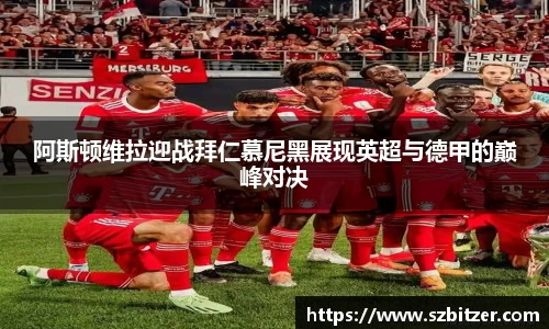 九游体育官网