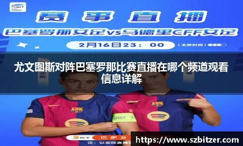 九游体育