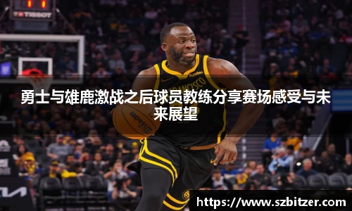 九游体育官网入口