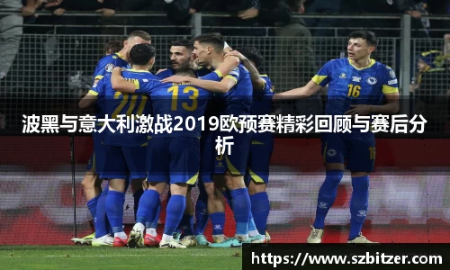 九游体育官网入口