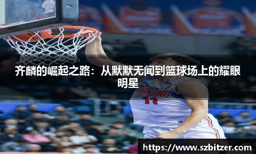 九游体育官网