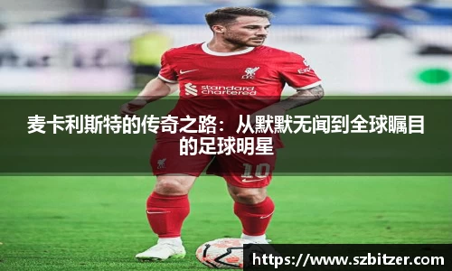 九游体育登录入口
