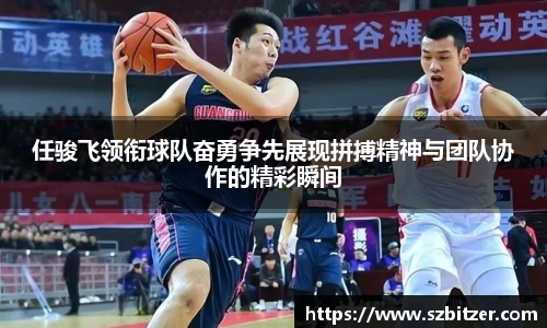 九游体育官网入口