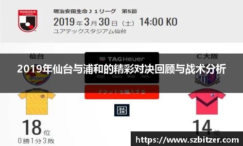 九游体育