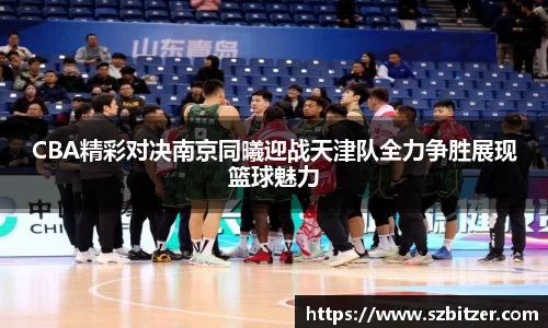 九游体育官网入口