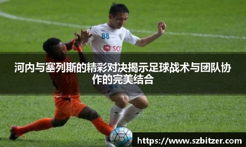 九游体育