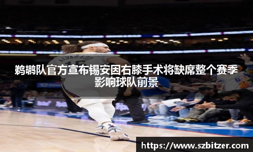 九游体育官网入口
