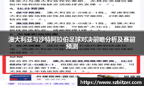 九游体育登录入口