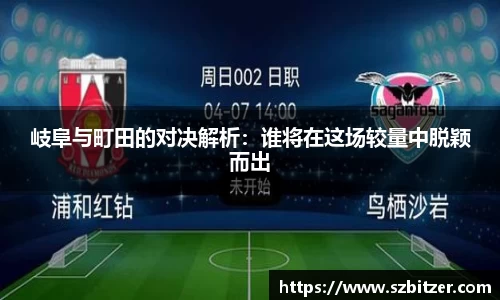 九游体育官网