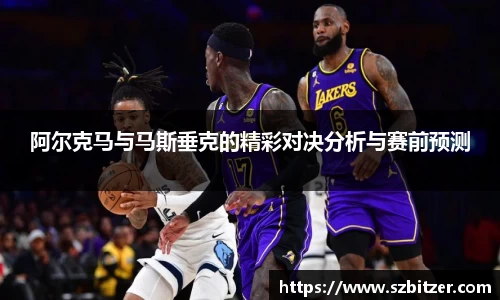 九游体育官网入口