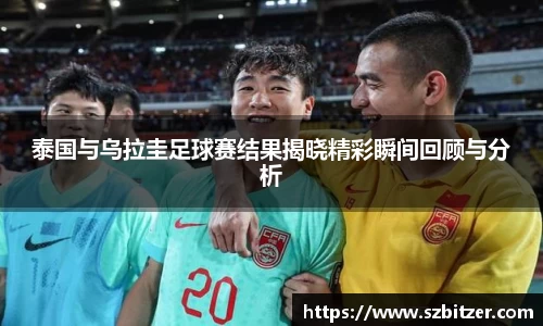 九游体育官网入口