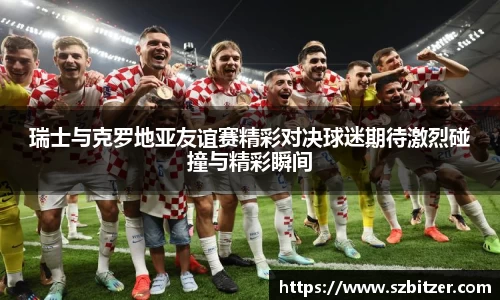 九游体育