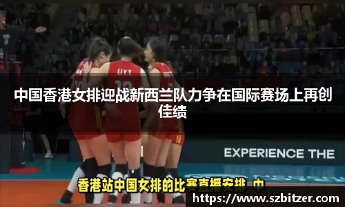 九游体育登录入口