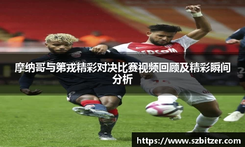 九游体育