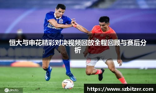 九游体育