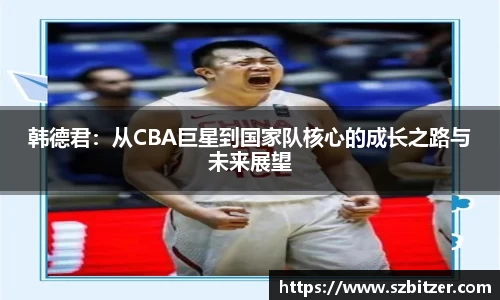九游体育登录入口