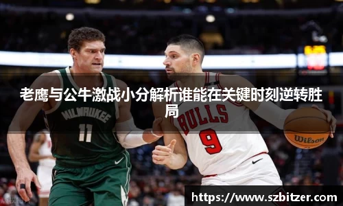 九游体育官网入口