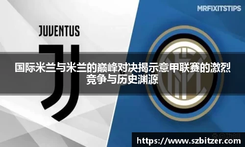 九游体育官网