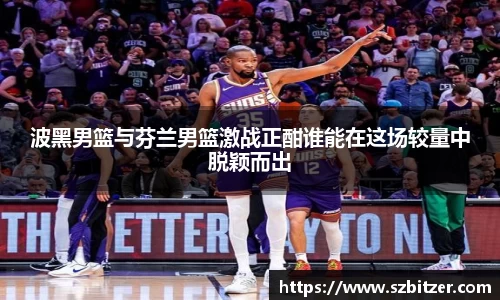 九游体育官网入口