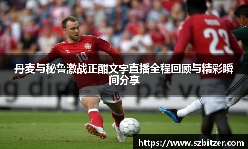 九游体育