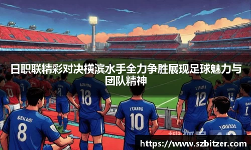 九游体育