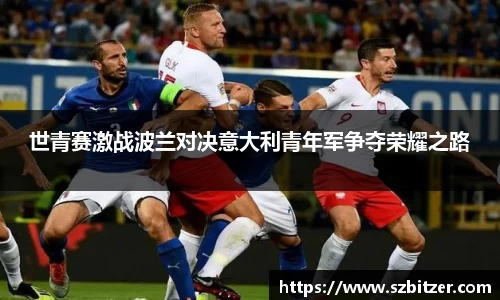 九游体育