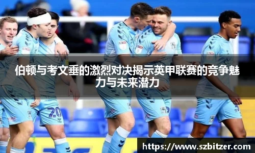九游体育官网入口