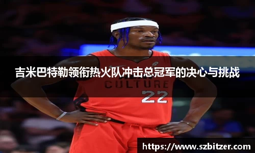 九游体育登录入口